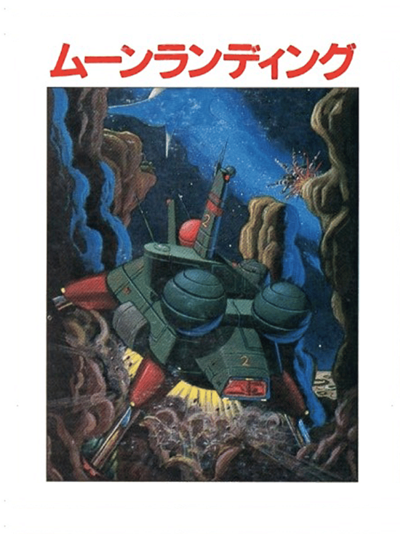 Moon Landing Cover