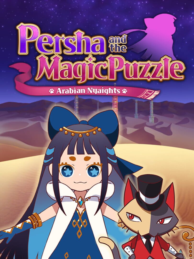 Persha and the Magic Puzzle: Arabian Nyaights (2023)