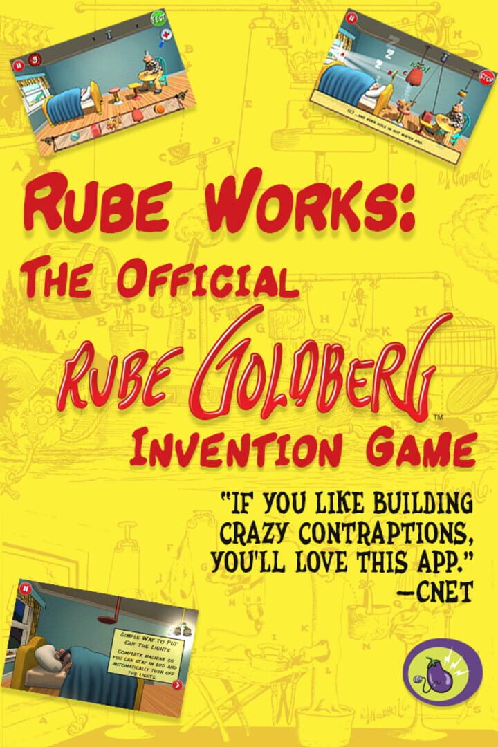 Rube Works (2014)