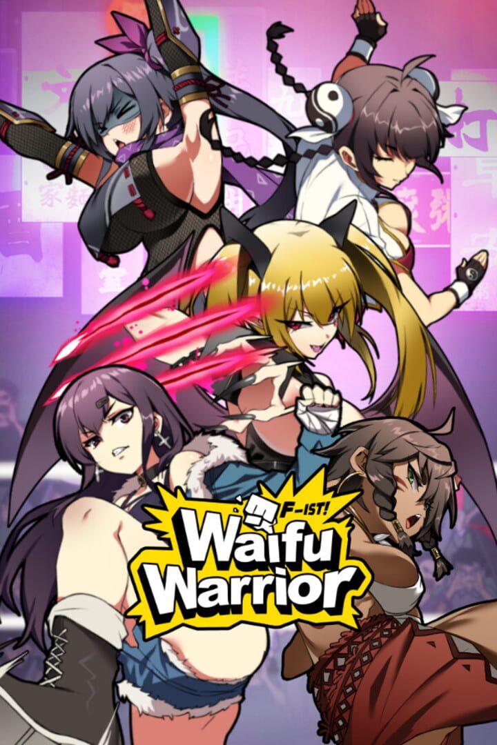 Waifu Warrior F-ist