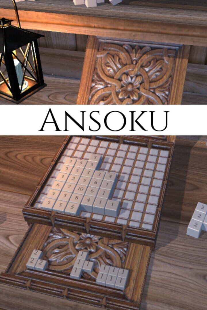 Ansoku