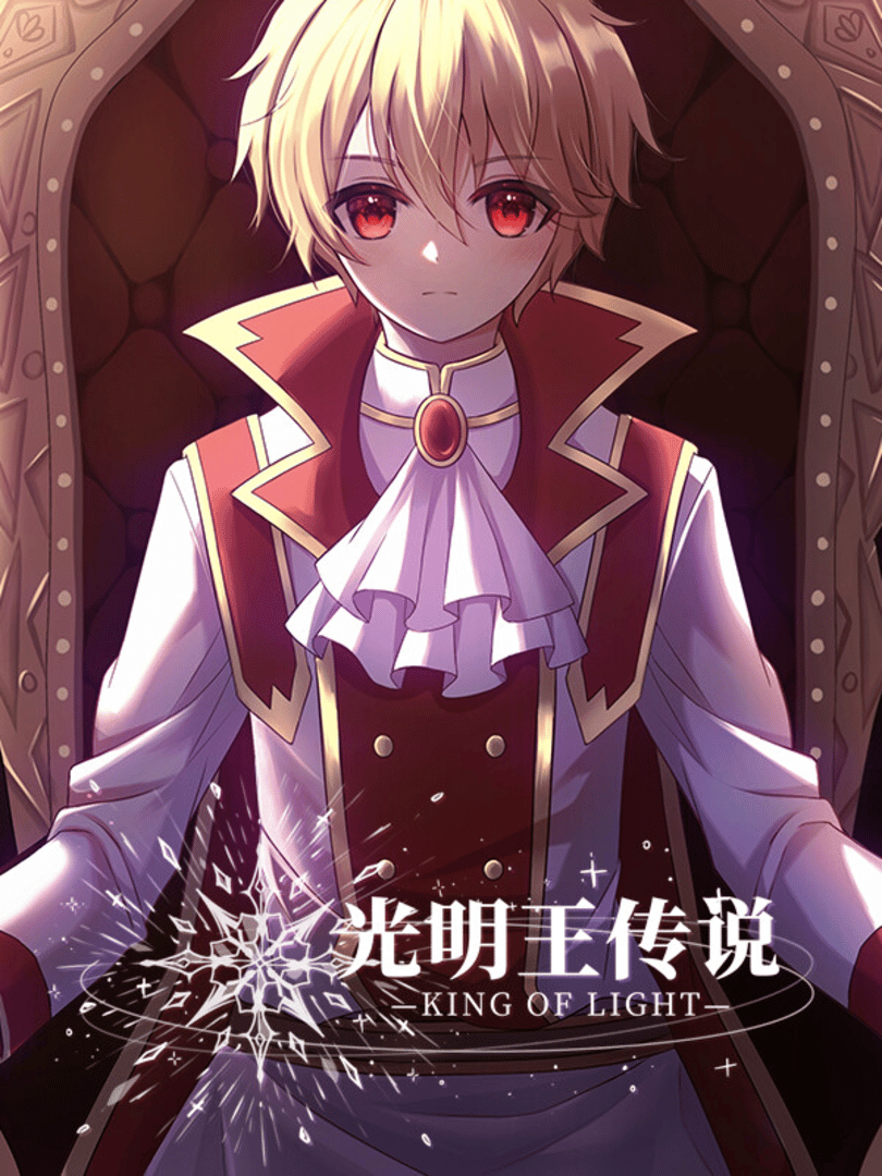 King of Light Cover