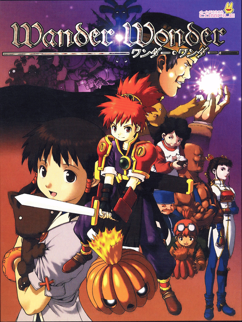 Wander Wonder Cover