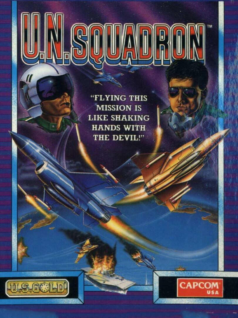 U.N. Squadron (1990)