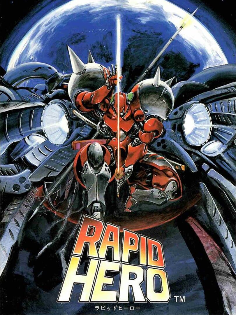 Rapid Hero (1994)