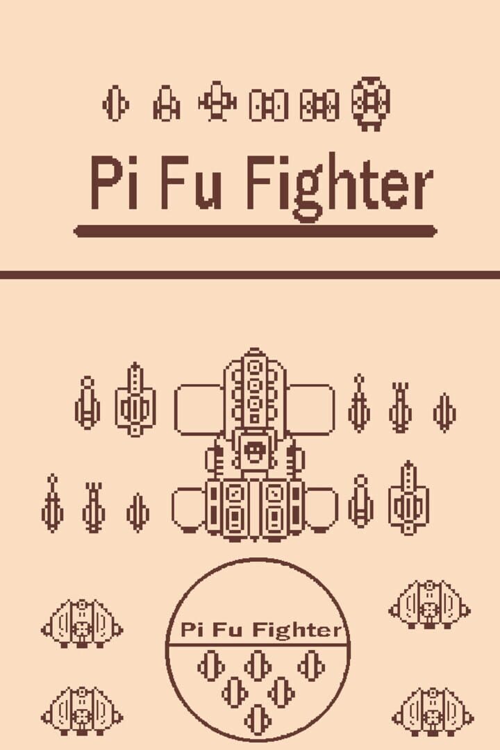 Pi Fu Fighter