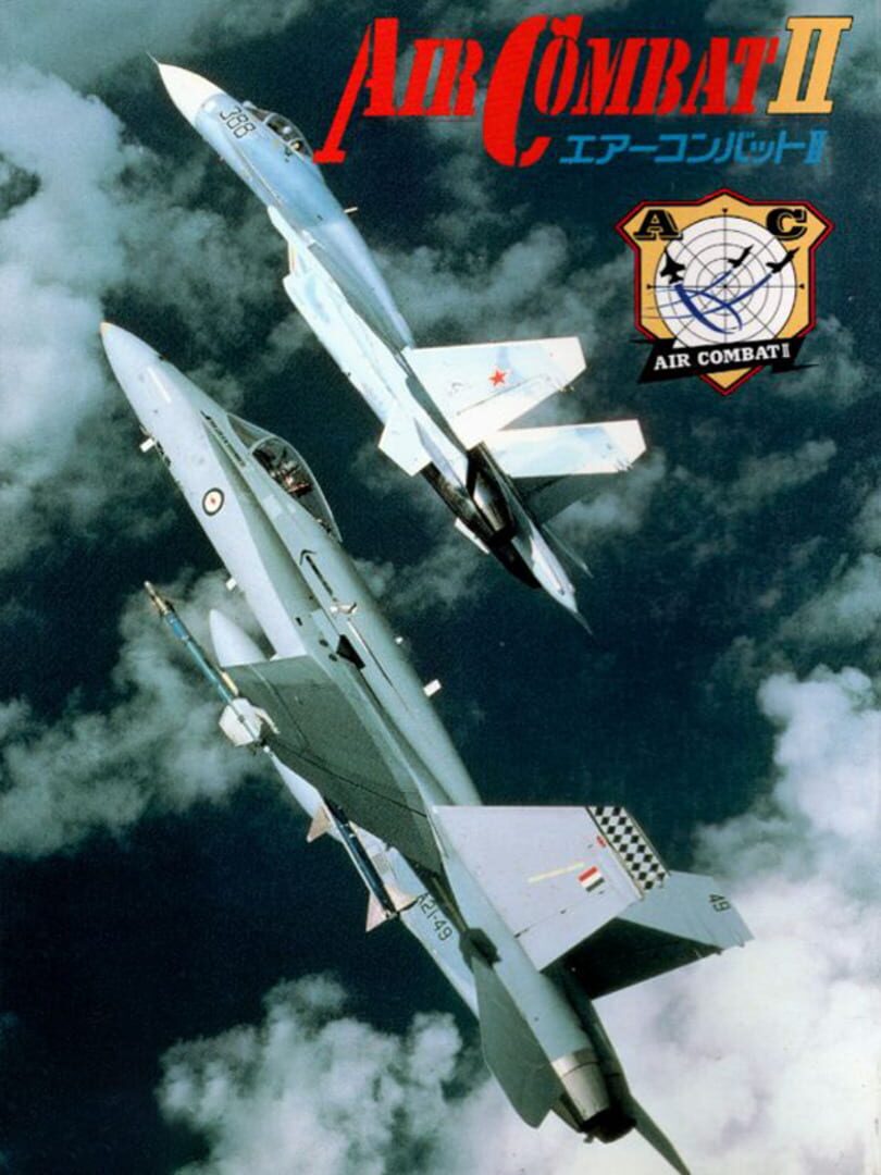 Air Combat II