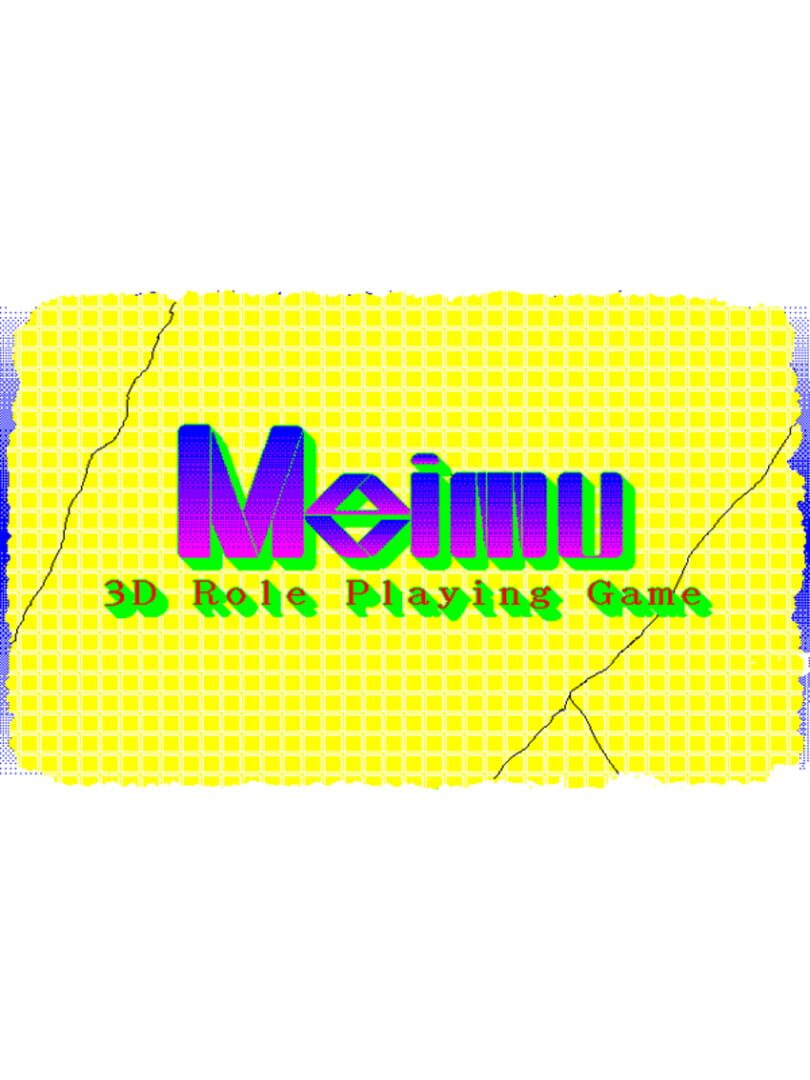 Meimu (1991)