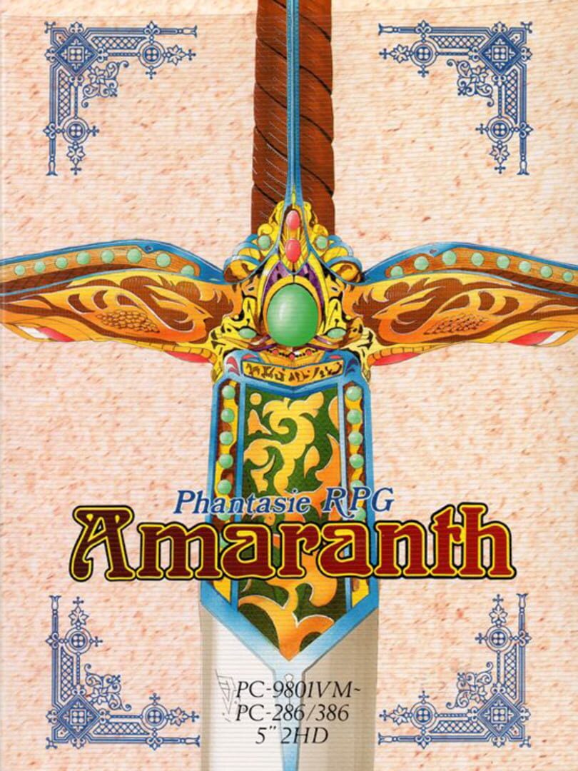 Amaranth