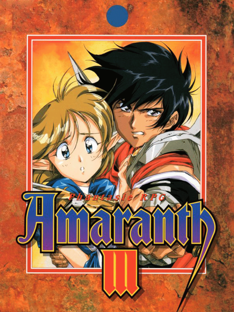 Amaranth III Cover