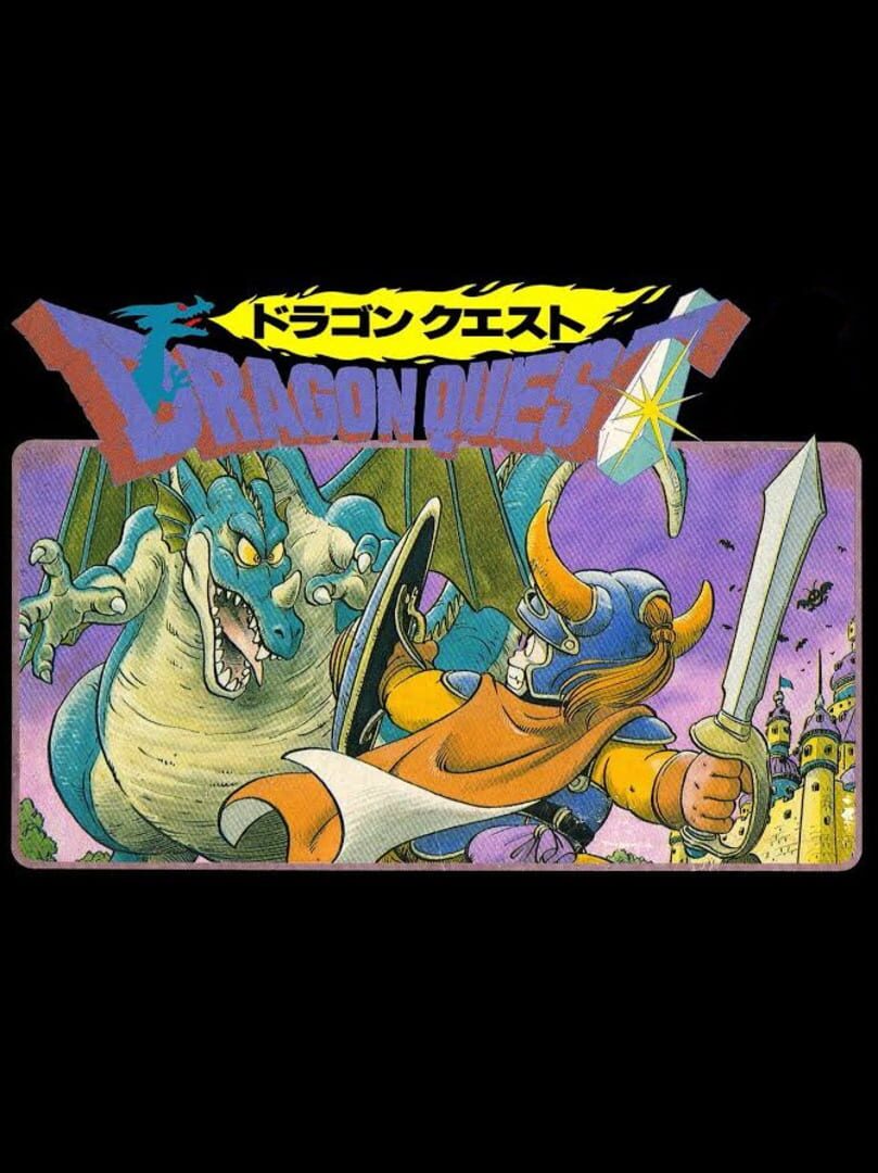 Dragon Quest