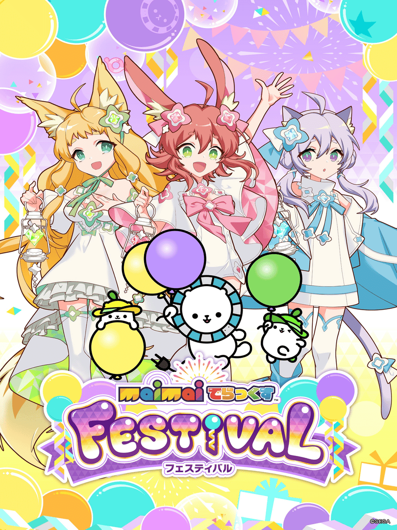 Maimai DX Festival Cover