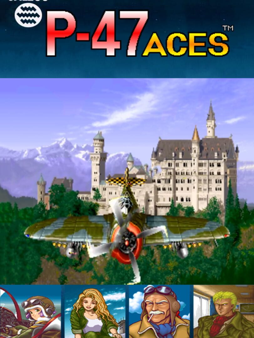 P-47 Aces (1995)