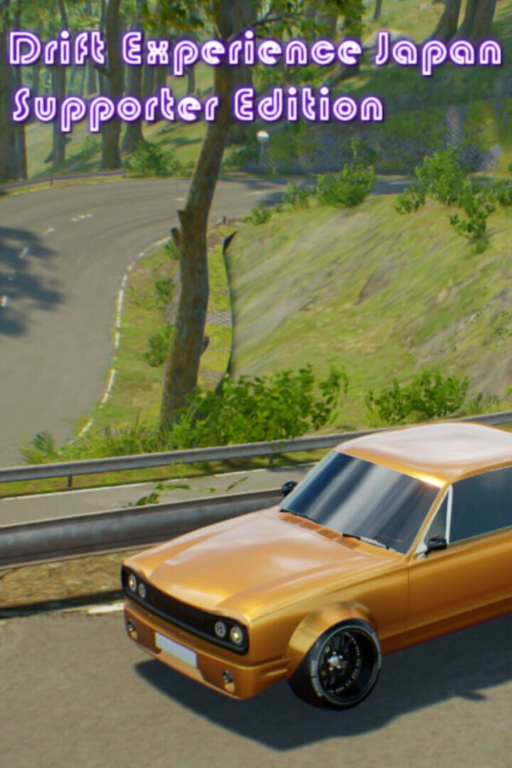 Drift Experience Japan: Supporter Edition