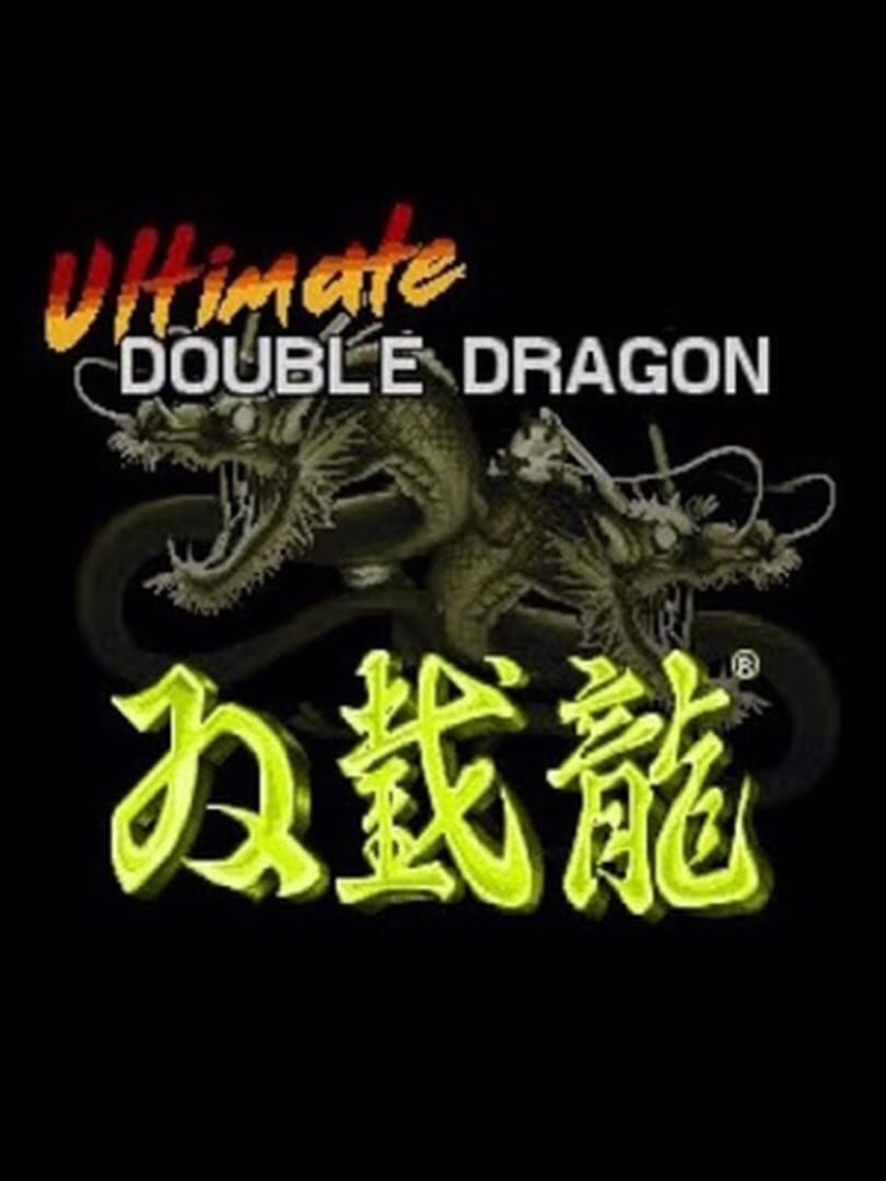 Ultimate Double Dragon (2024)