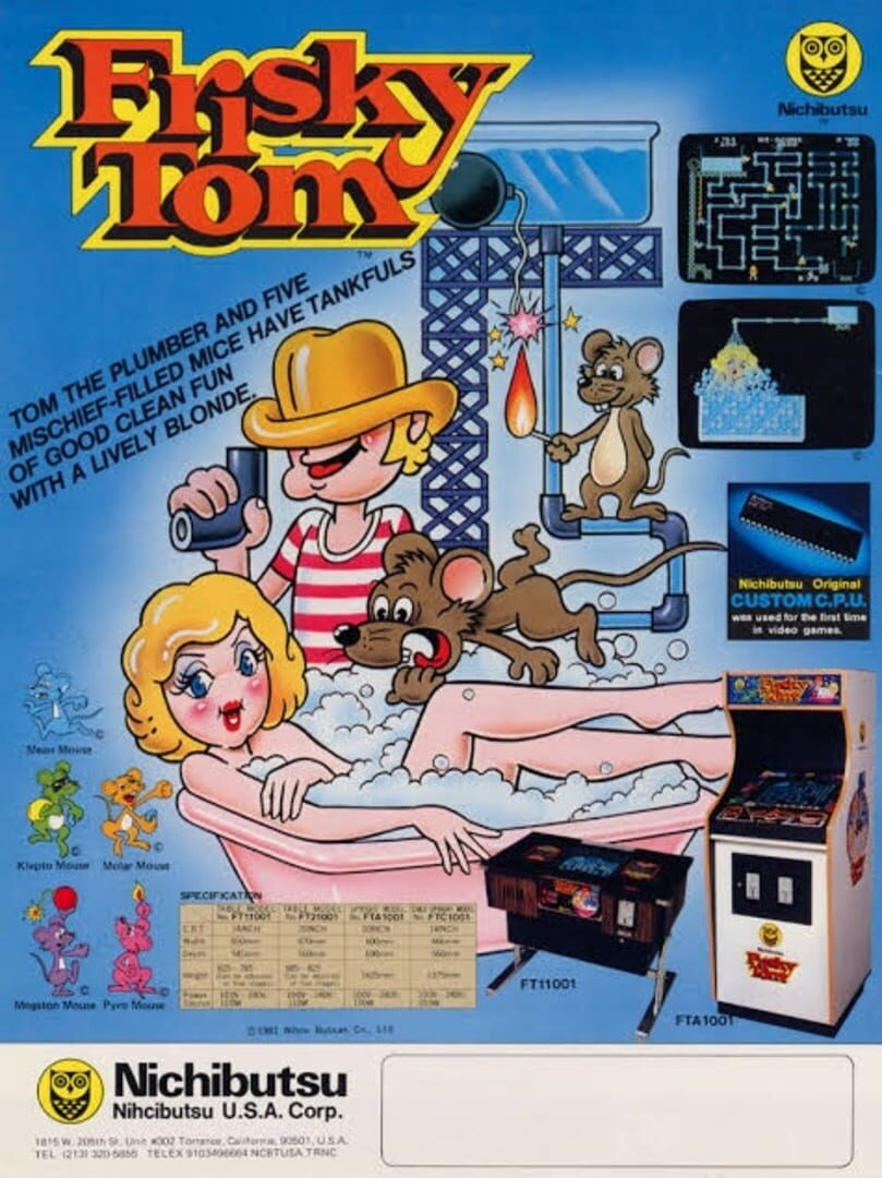 Frisky Tom (1981)