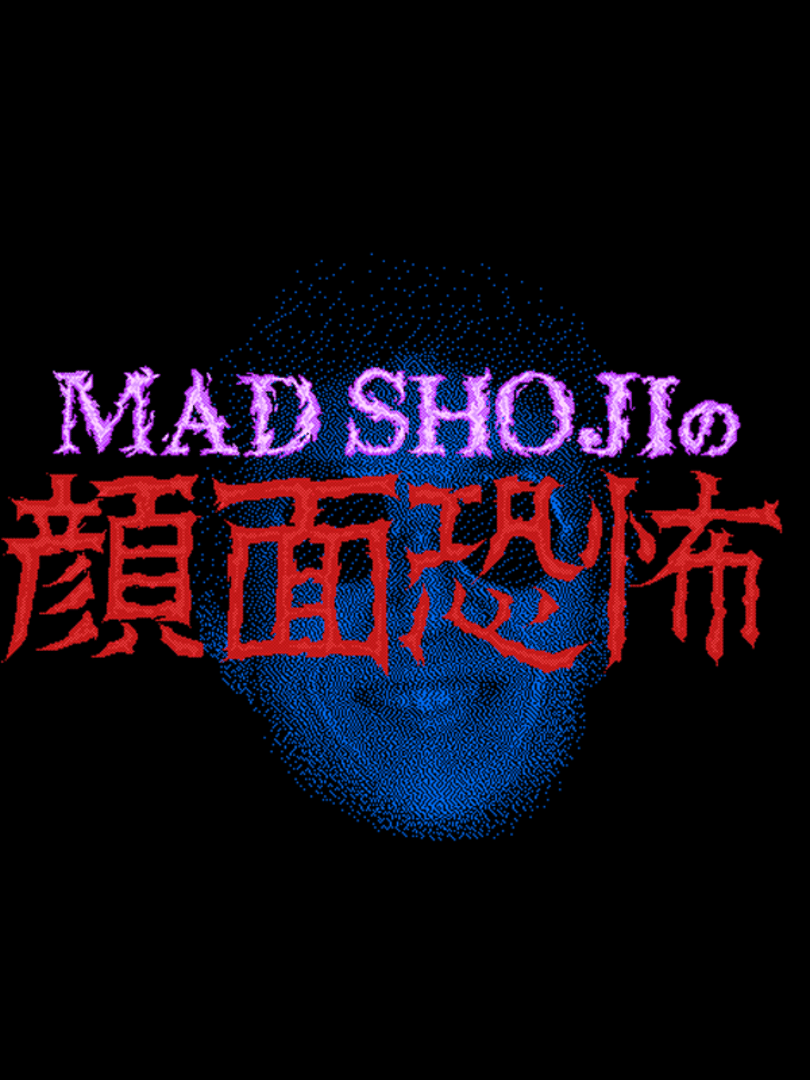 Mad Shoji no Ganmen Kyoufu Cover