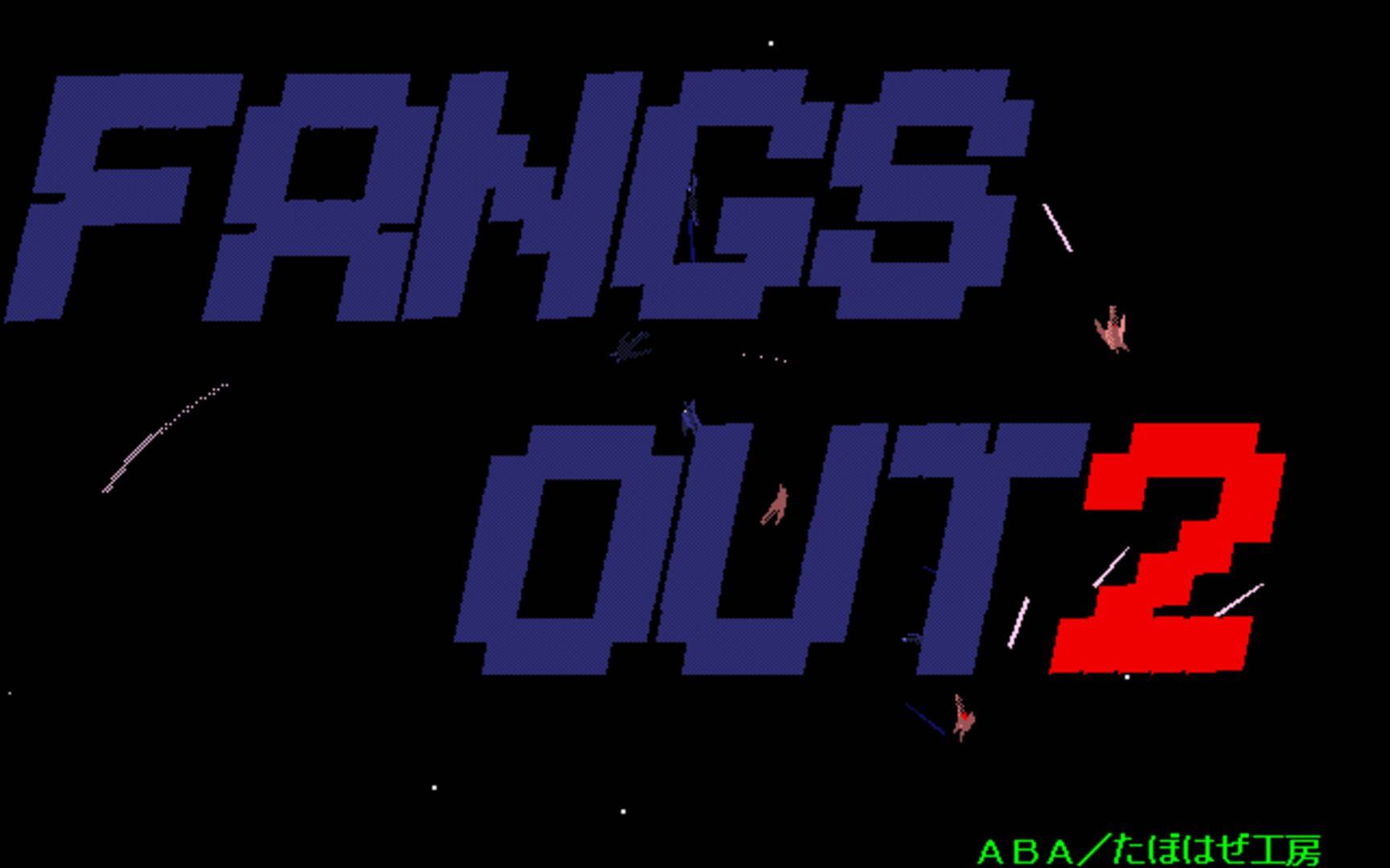 Fangs Out 2 (1996)