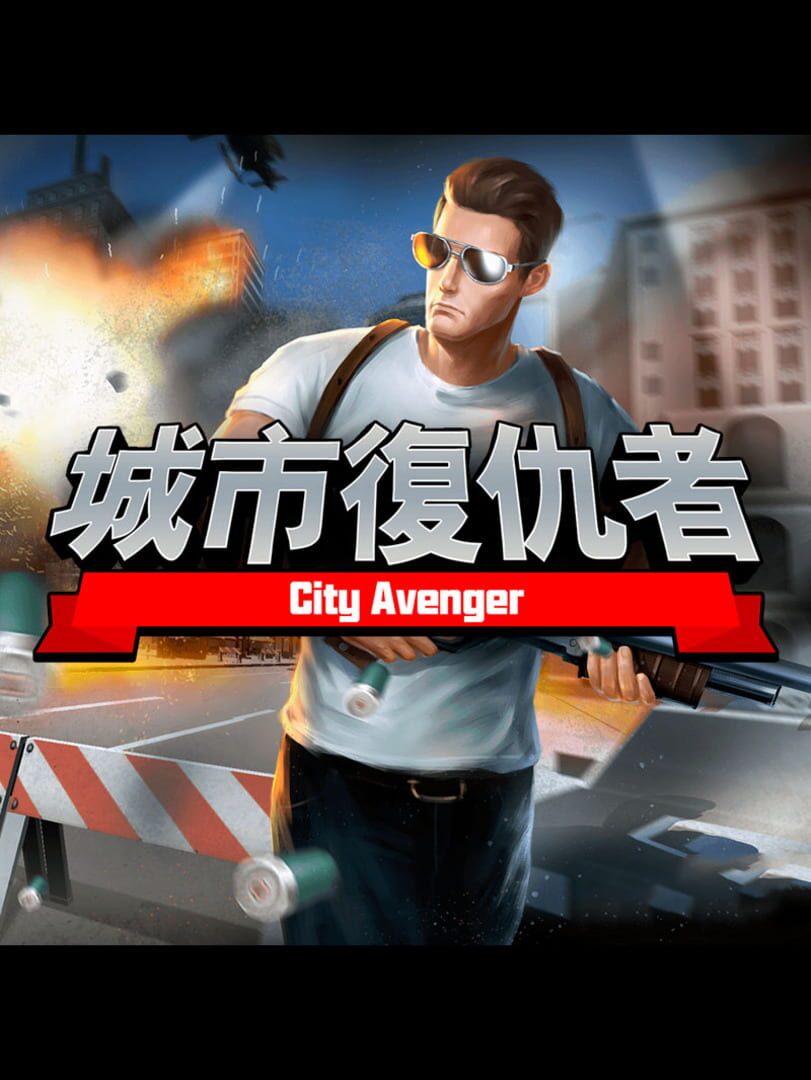 City Avenger (2017)