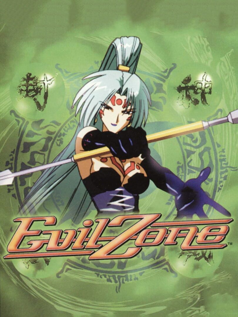 Evil Zone (1999)