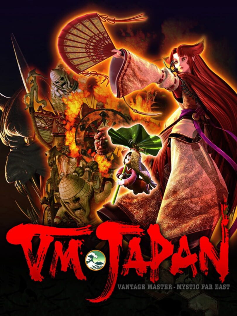 VM Japan: Vantage Master - Mystic Far East (2002)