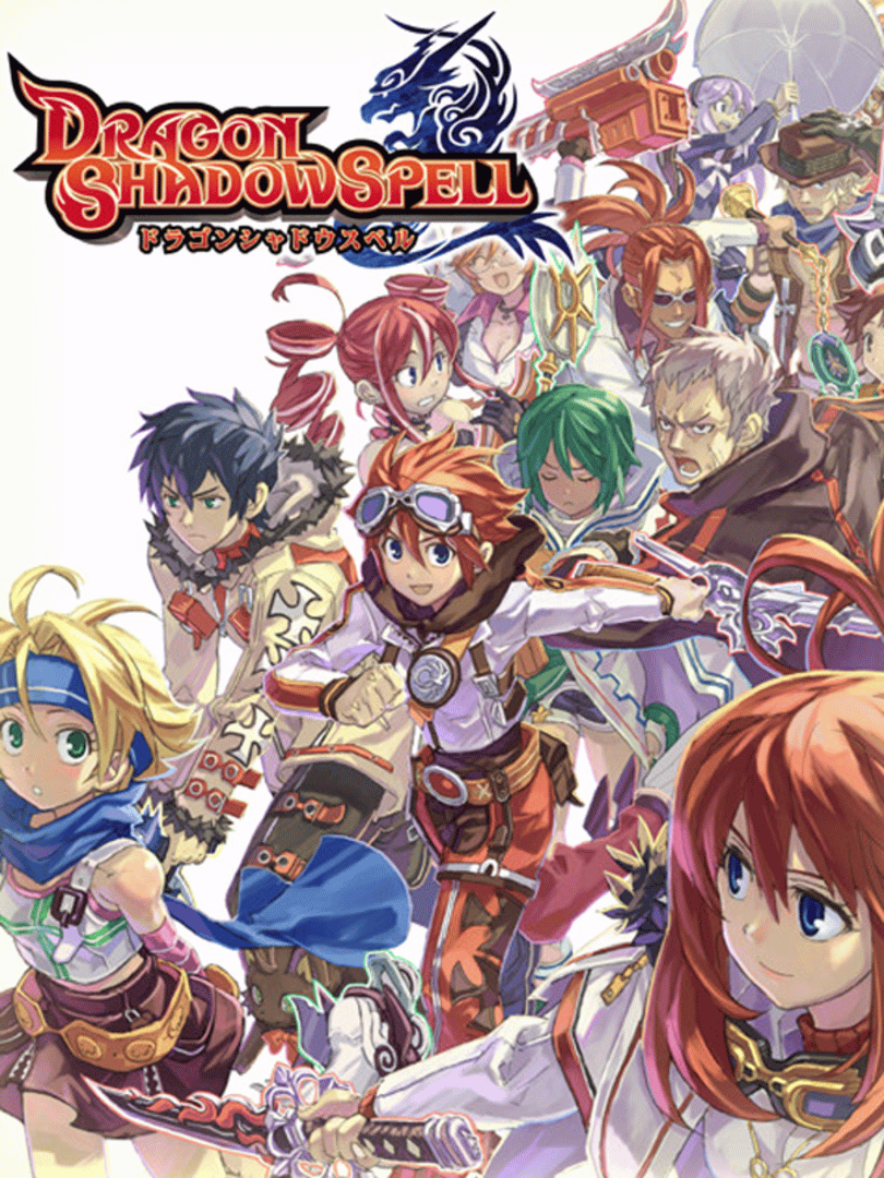 Dragon Shadow Spell Cover