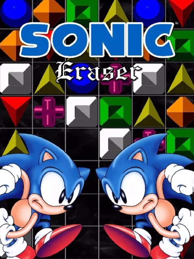 Sonic Eraser (1991)