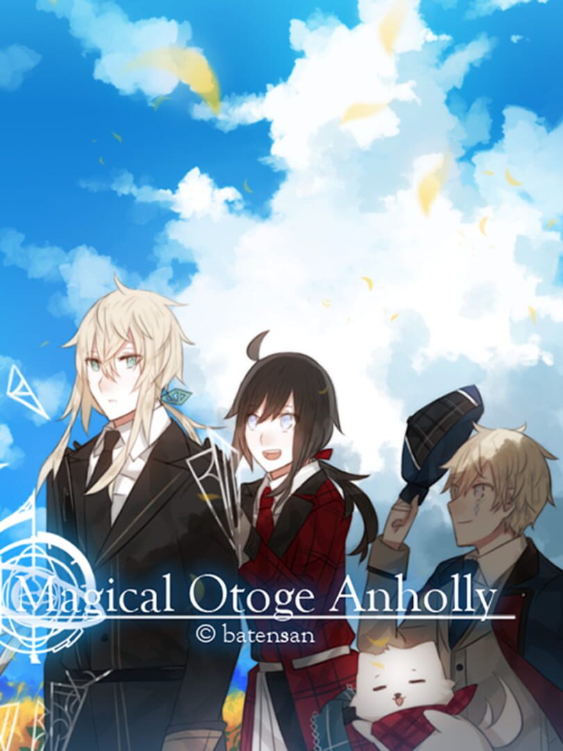 Magical Otoge Anholly (2016)