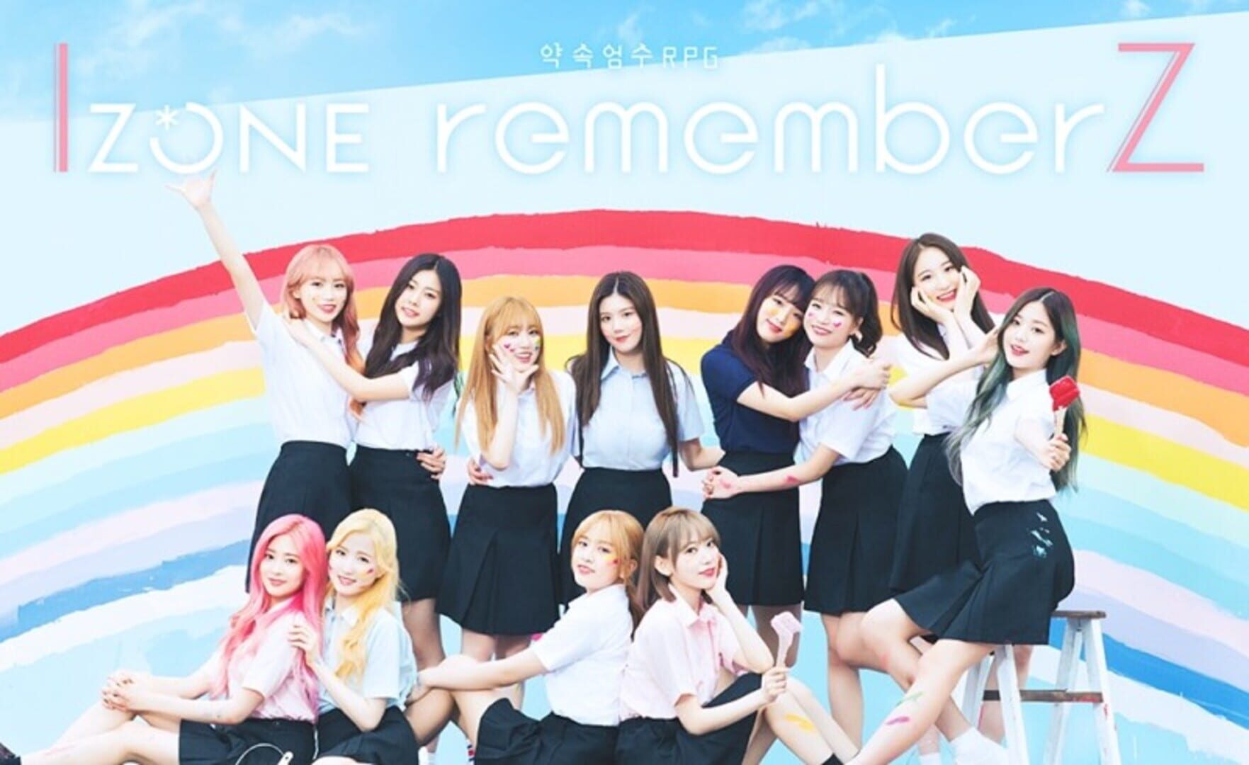 IZ*ONE remember Z (2019)