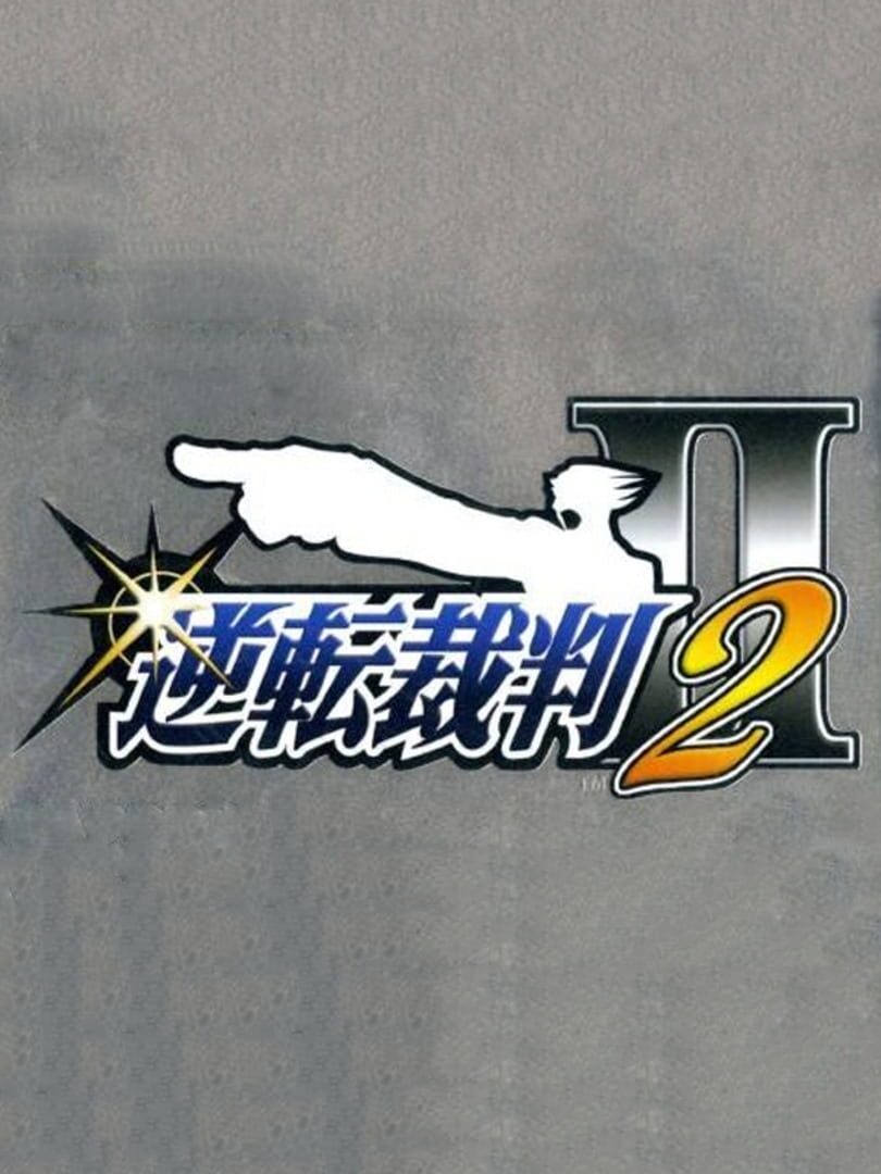 Gyakuten Saiban 2 (2002)