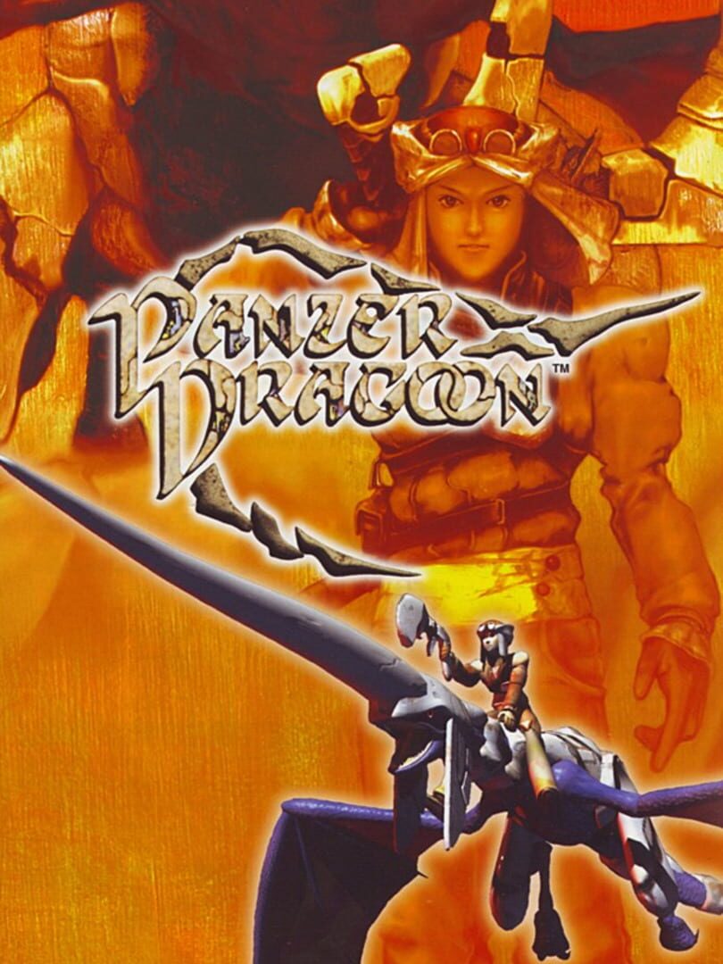 Sega Ages 2500 Vol. 27: Panzer Dragoon