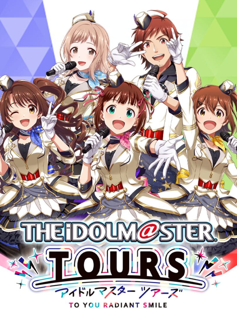 The Idolmaster Tours (2024)