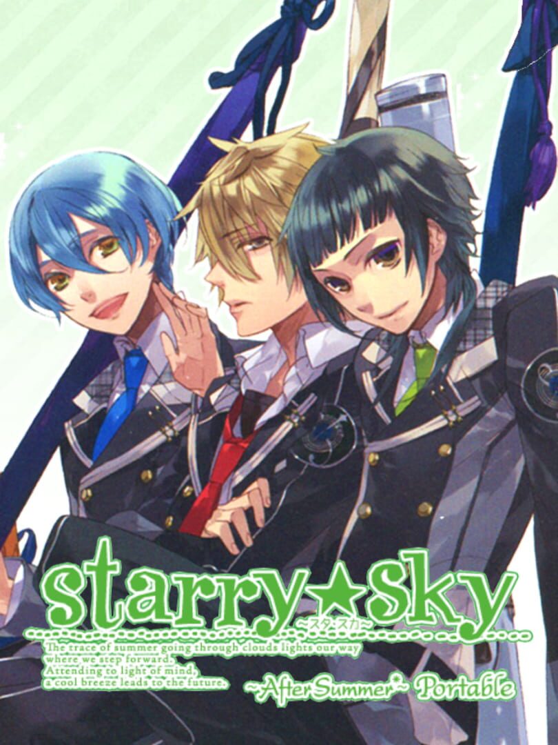 Starry Sky: After Summer Portable