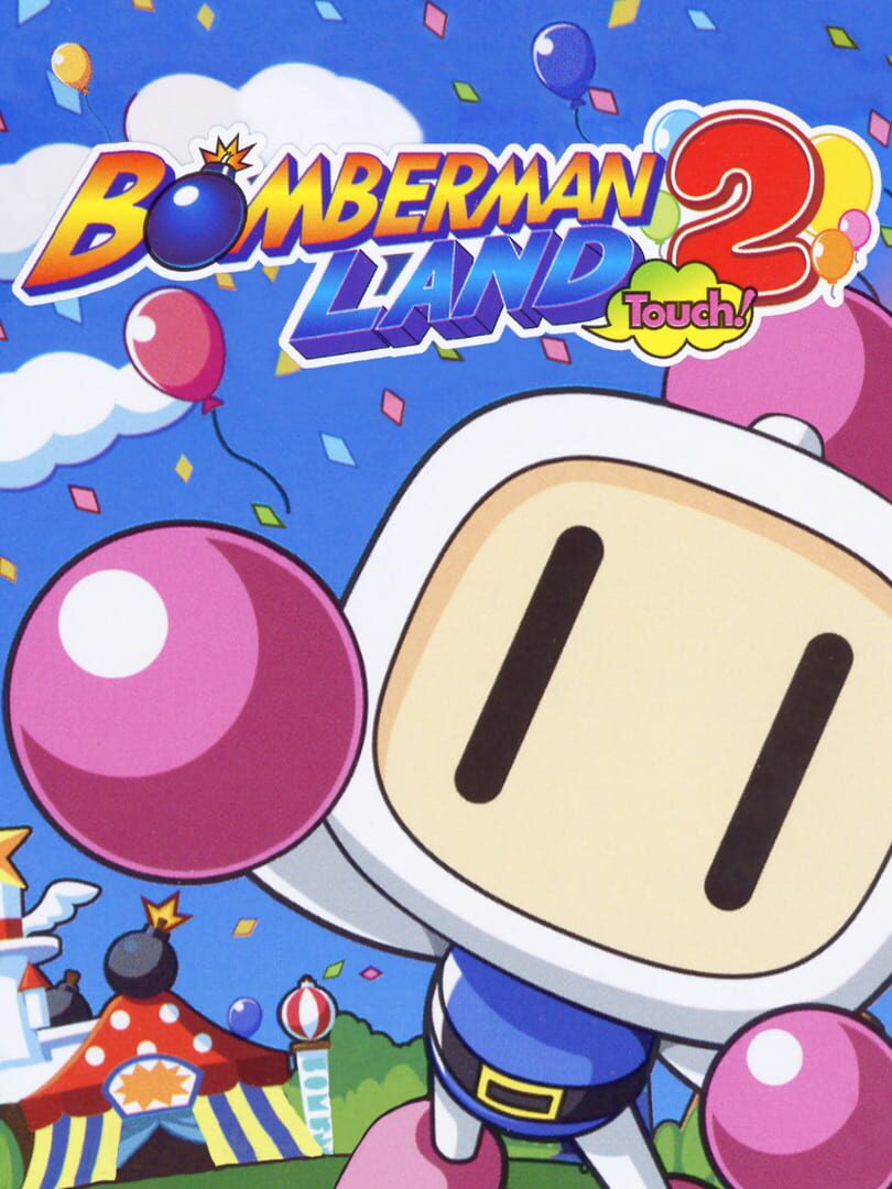 Bomberman Land Touch! 2 (2008)