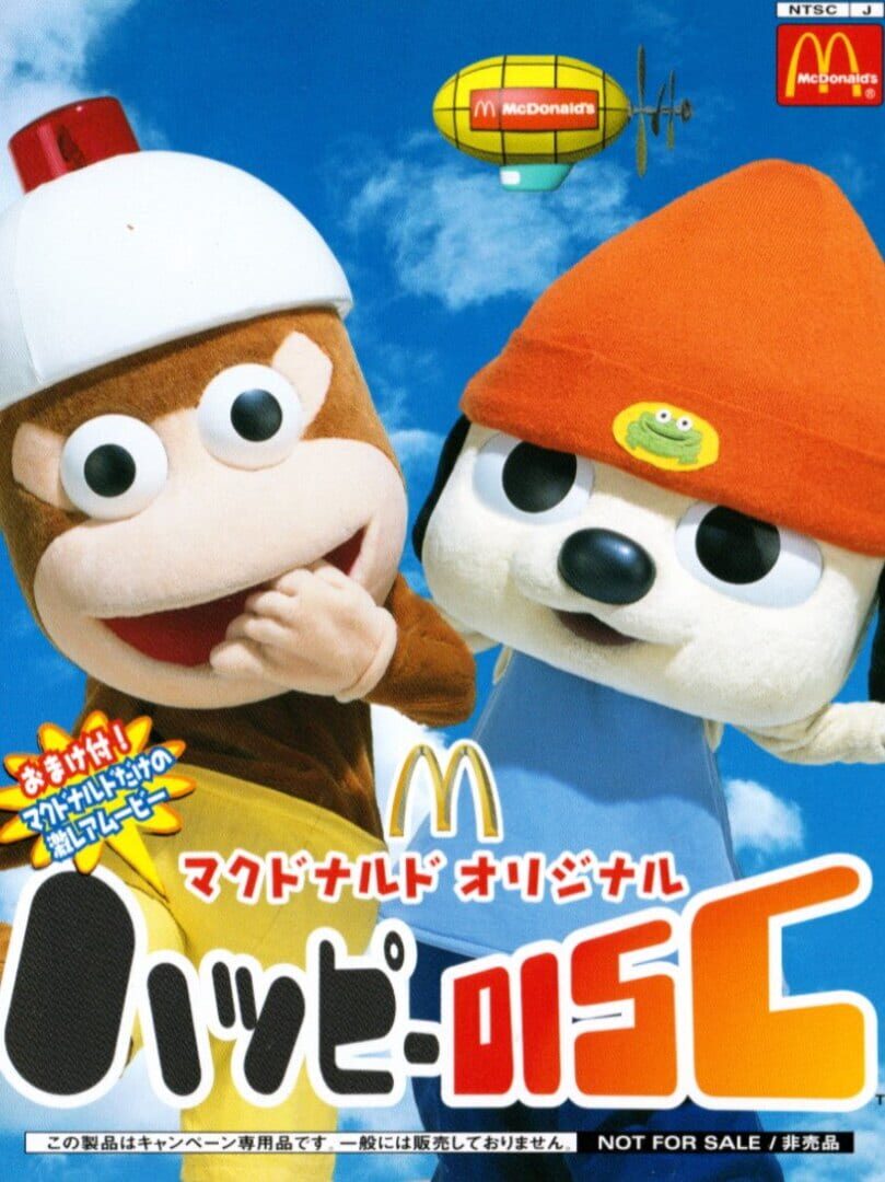 McDonald's Original: Happy Disc (2001)