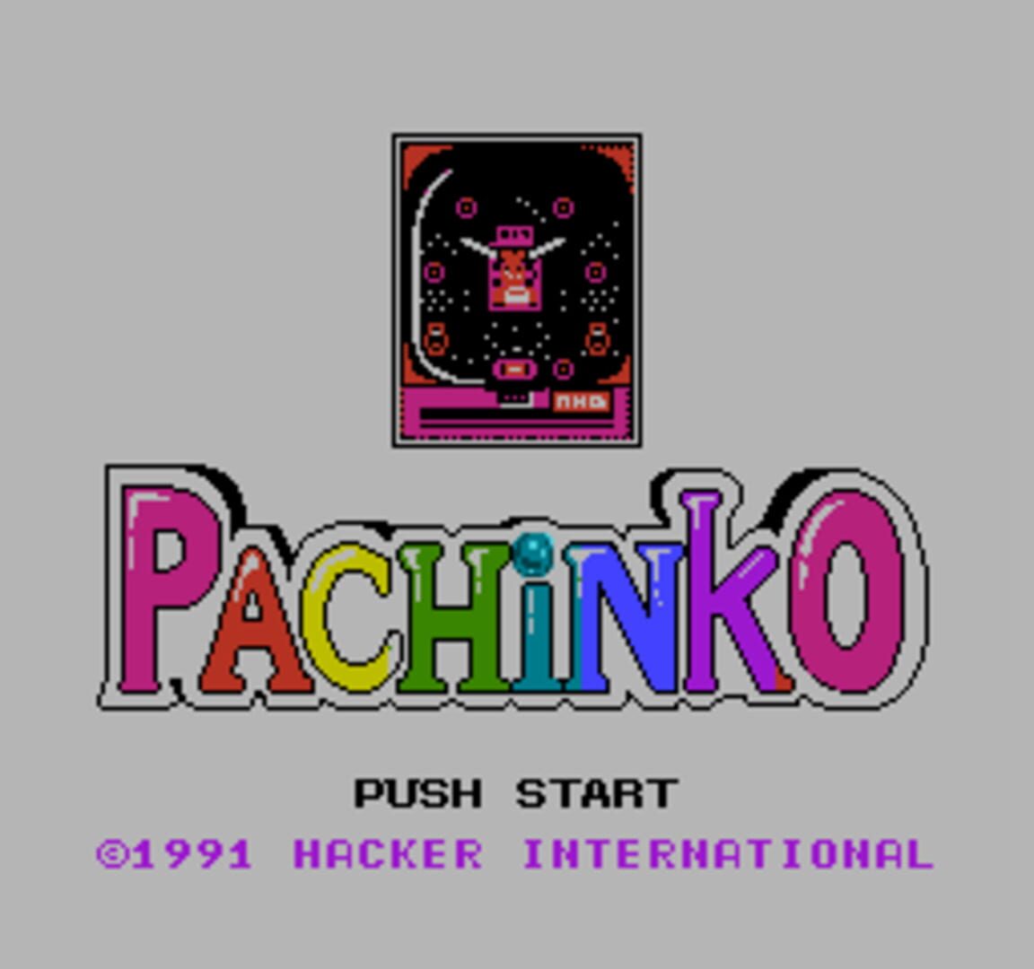 AV Pachinko (1991)