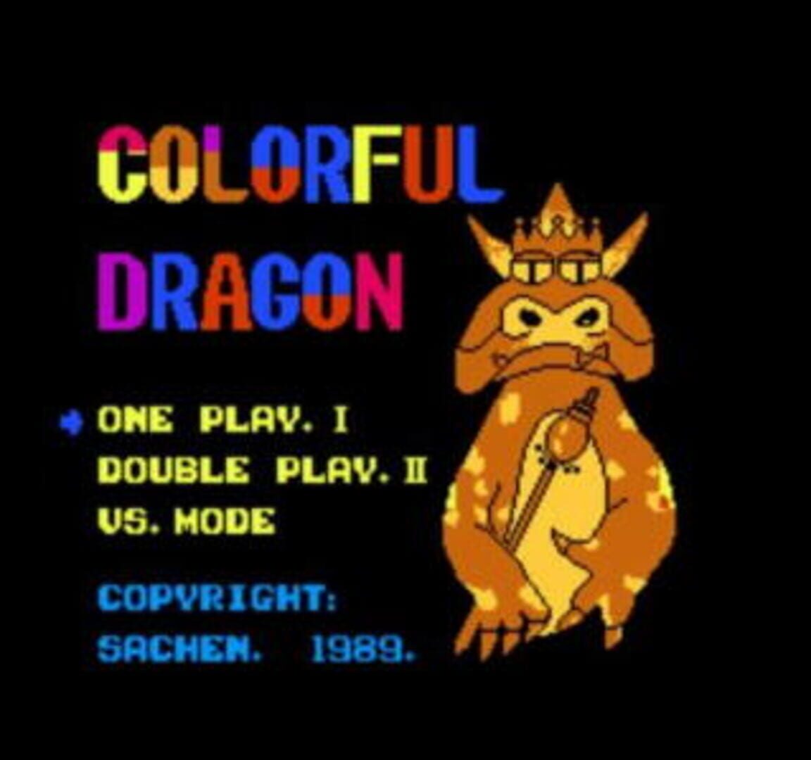 Colorful Dragon (1989)