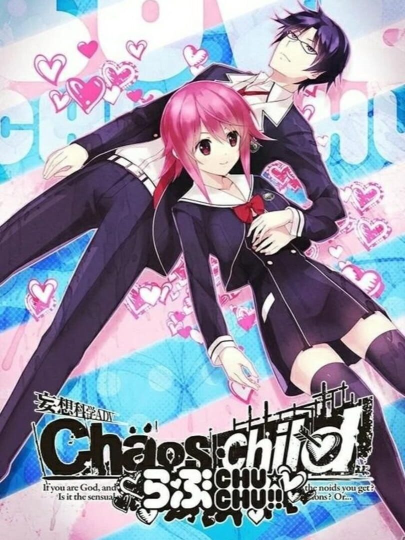 Chaos;Child Love Chu Chu!! (2017)