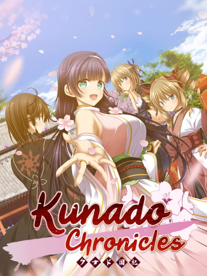 Kunado Chronicles