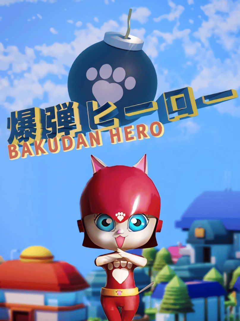 Bakudan Hero Cover
