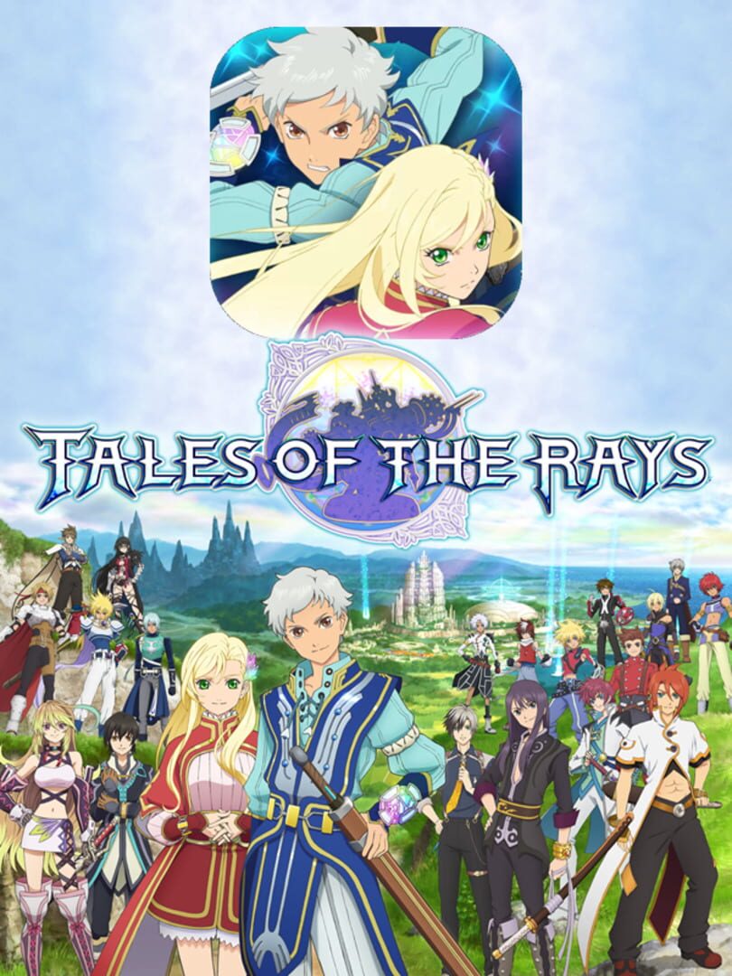 Tales of the Rays (2017)