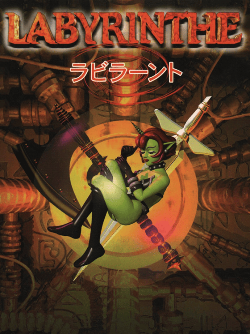 Labyrinthe Cover