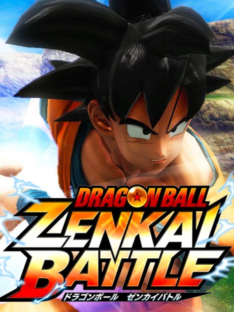 Dragon Ball: Zenkai Battle Royale (2011)