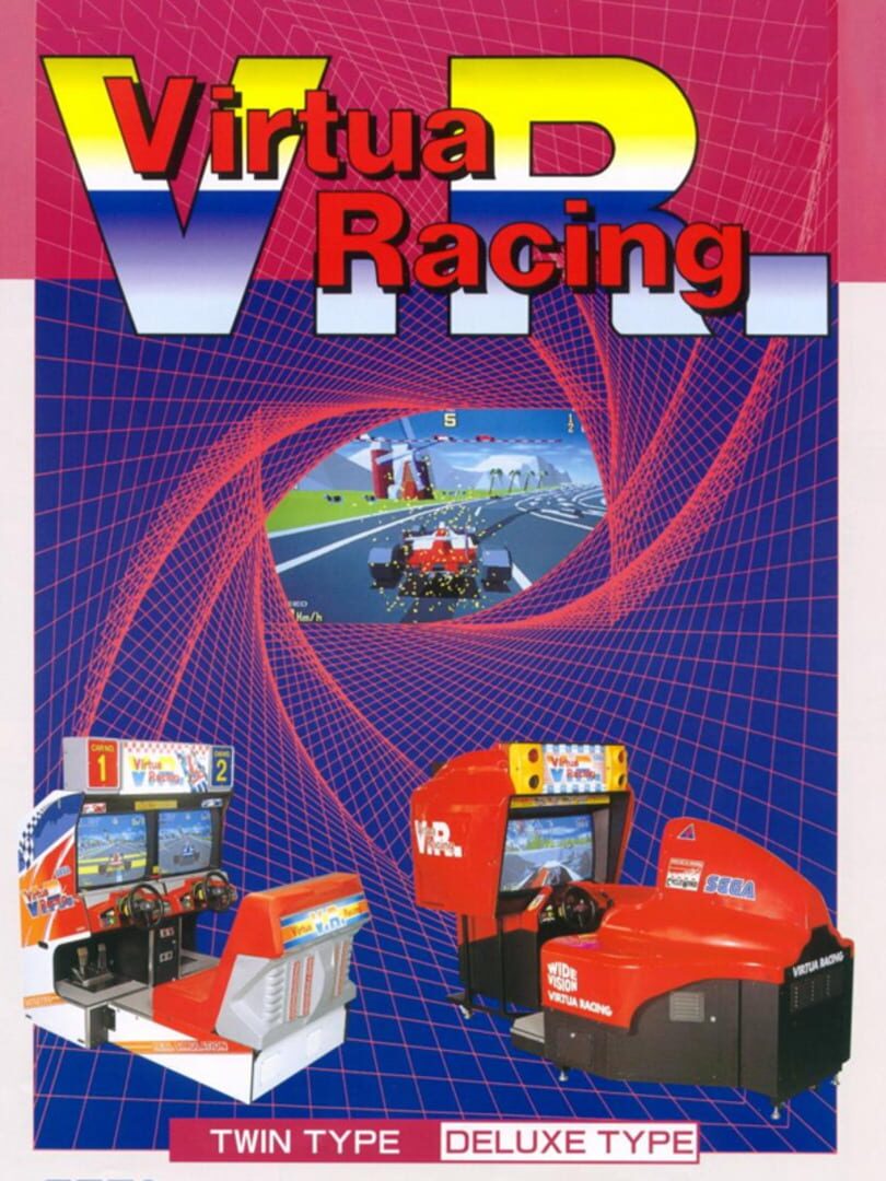 Virtua Racing (1992)