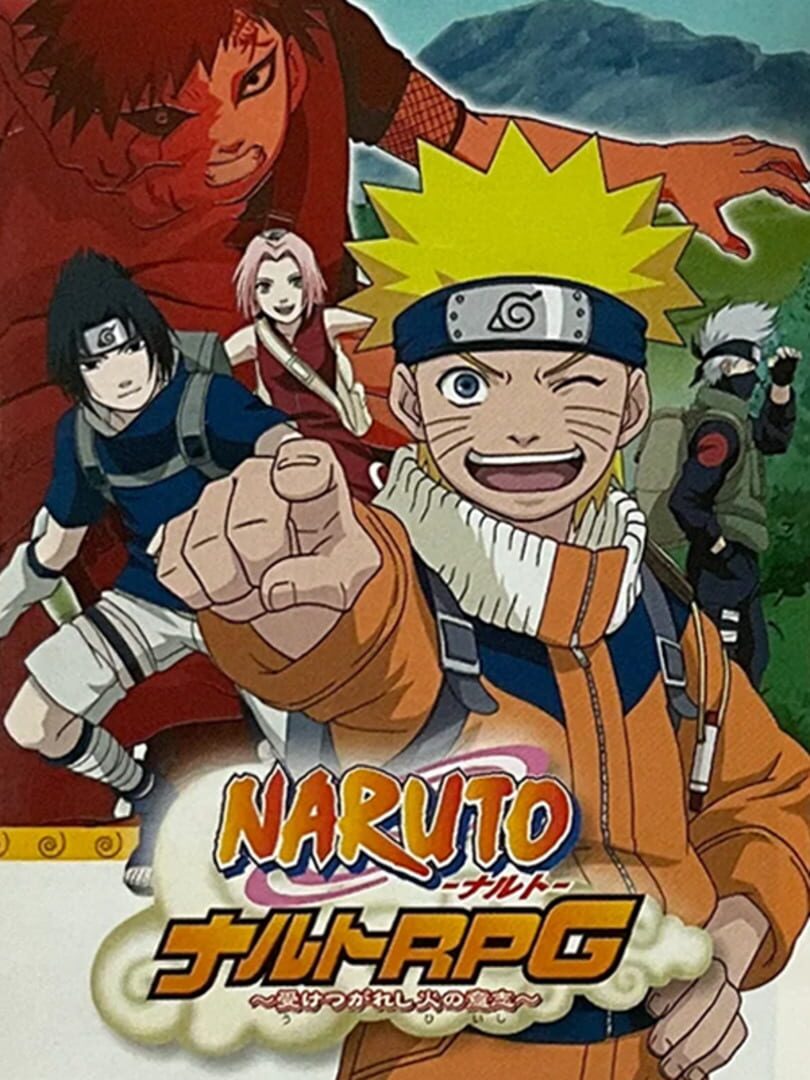 Naruto RPG: Uketsugareshi Hi no Ishi (2004)