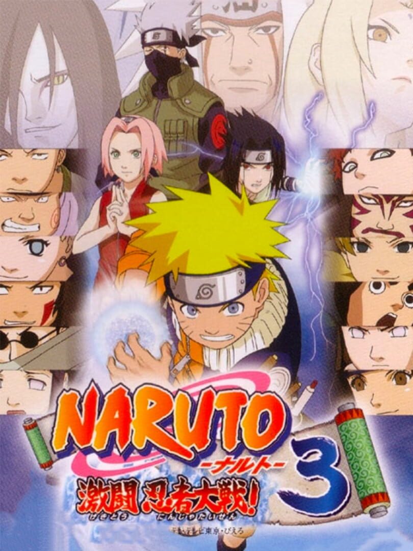 Naruto: Gekitou Ninja Taisen! 3 (2004)