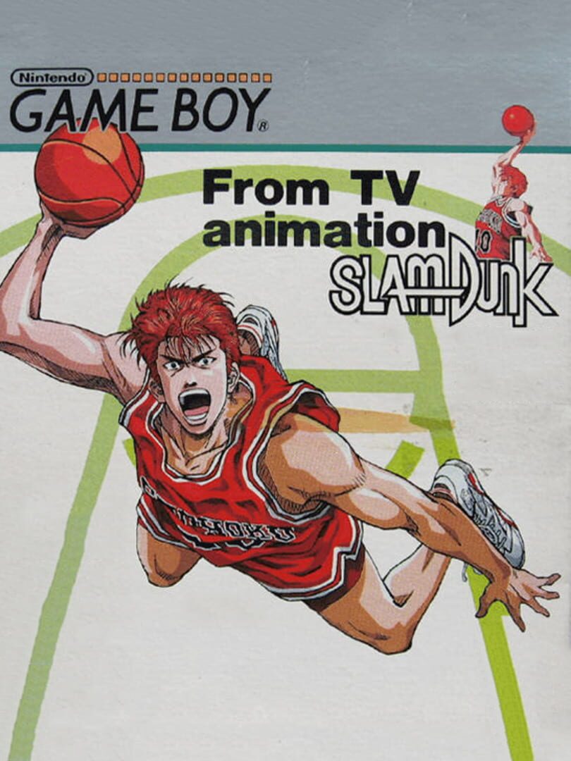 Cover image of Slam Dunk: Gakeppuchi no Kesshou League