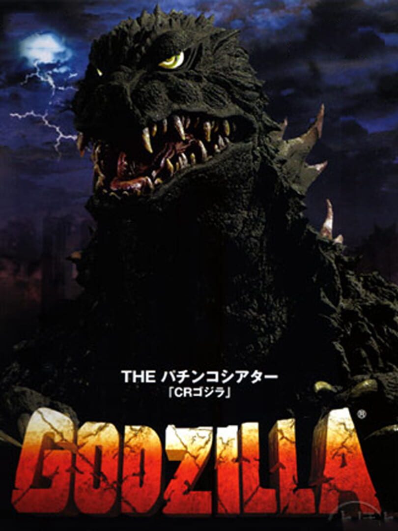 Jeu : CR Godzilla 3S-T Battle