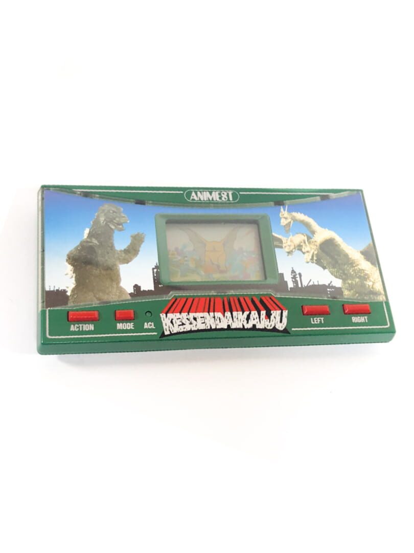 Imagem de Godzilla: Kessen Daikaiju - New Games Release