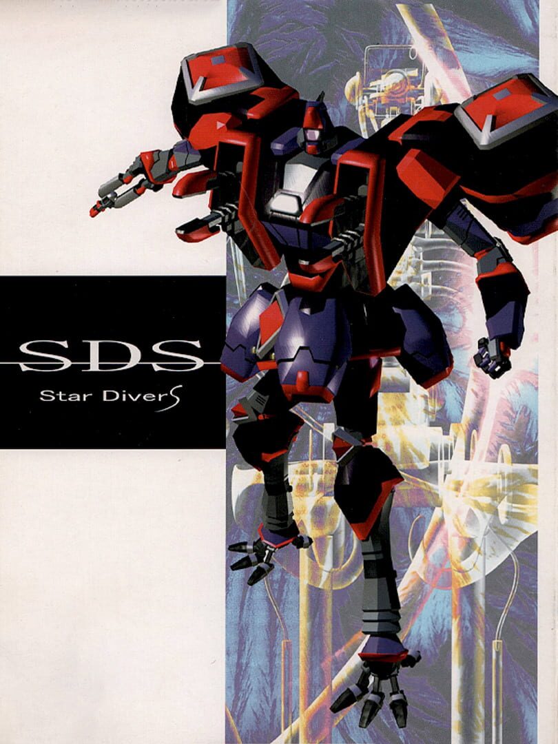 SDS Star Divers (1997)